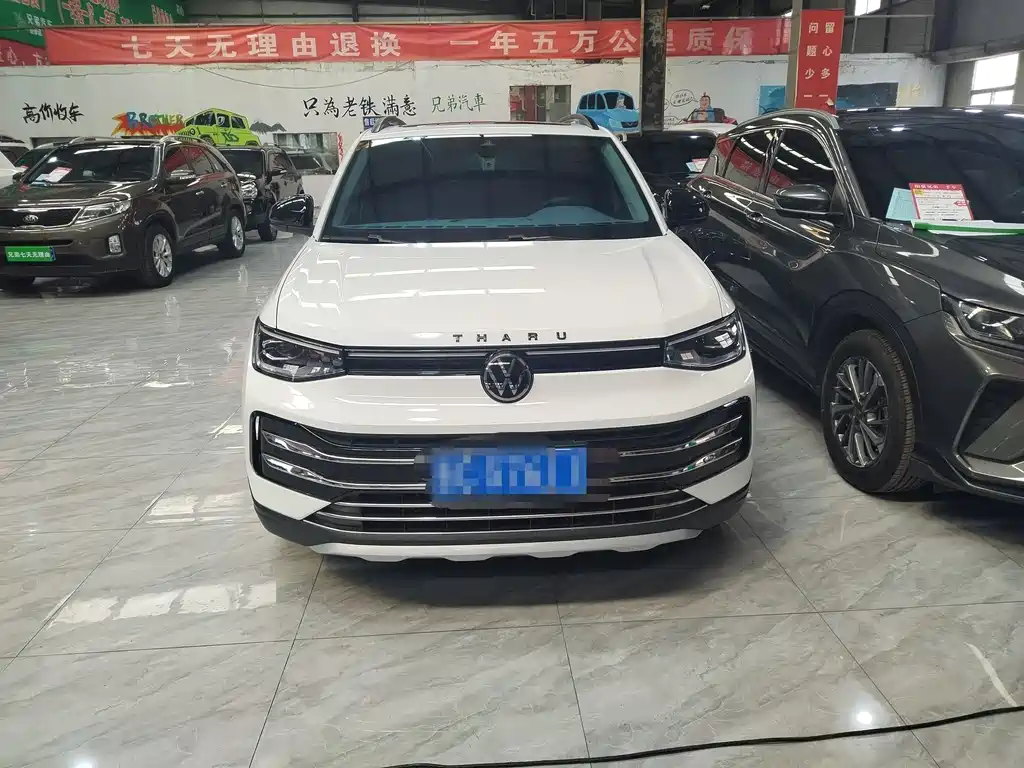 Volkswagen Tharu 2025