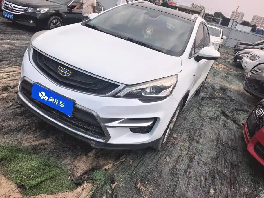 Geely Emgrand GS