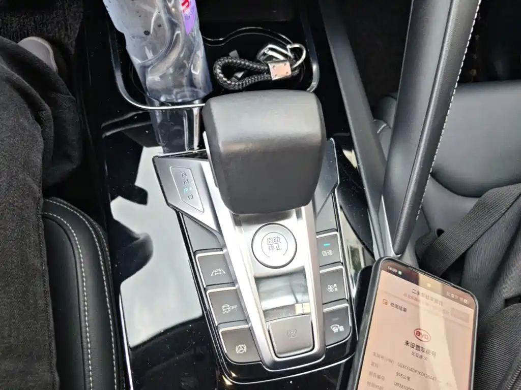BYD Pro — миниатюра 14
