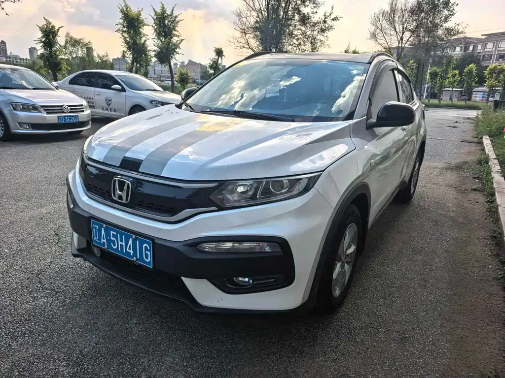 Honda XR-V