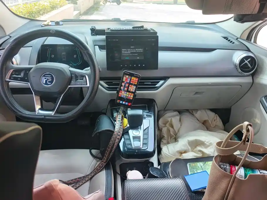 BYD Yuan Pro — миниатюра 12