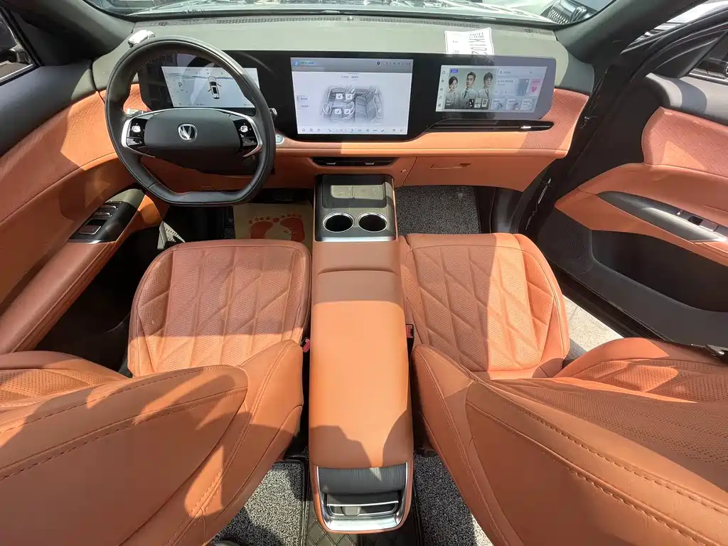 Changan CS75PLUS CS75 PLUS 2025 1.5T Premium