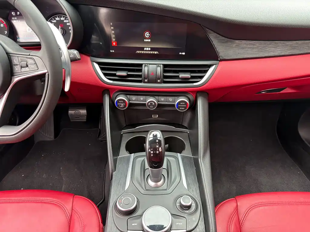 Alfa Romeo Giulia — миниатюра 9