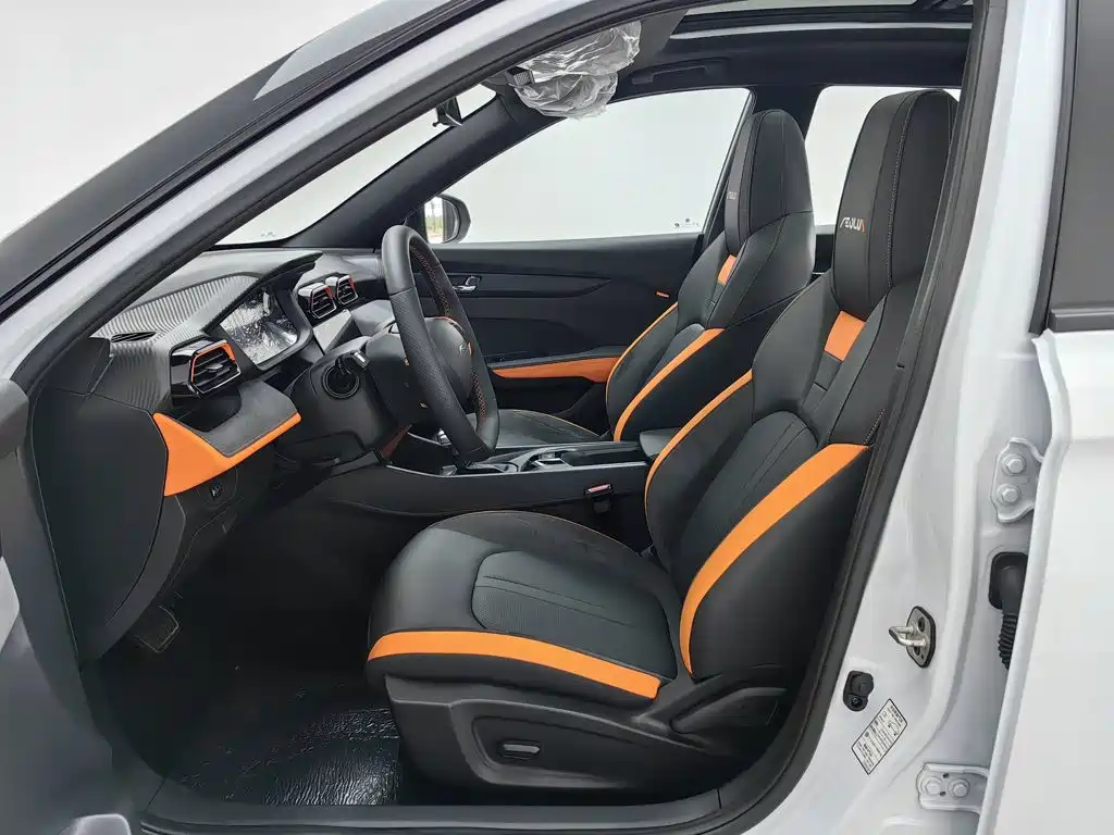 Aeolus GS — миниатюра 10