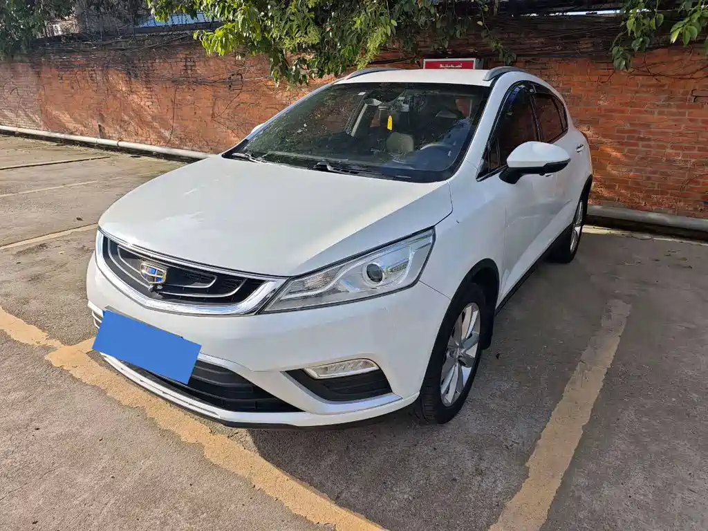 Geely Emgrand GS