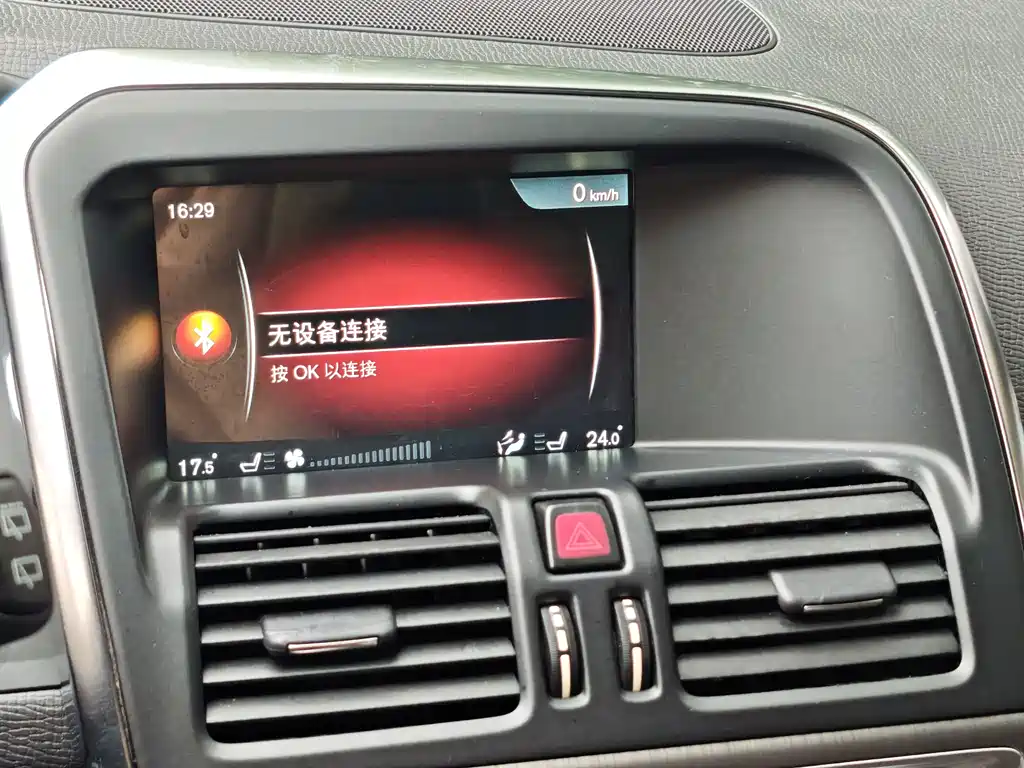 Volvo XC60 — миниатюра 22