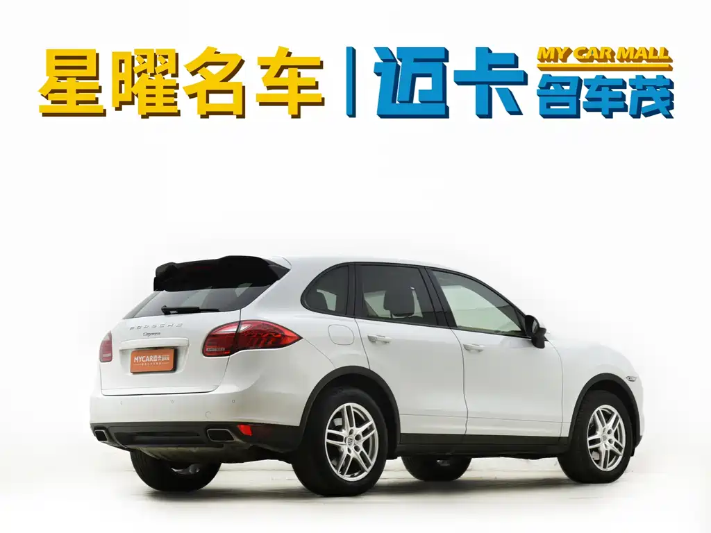Porsche Cayenne — миниатюра 8