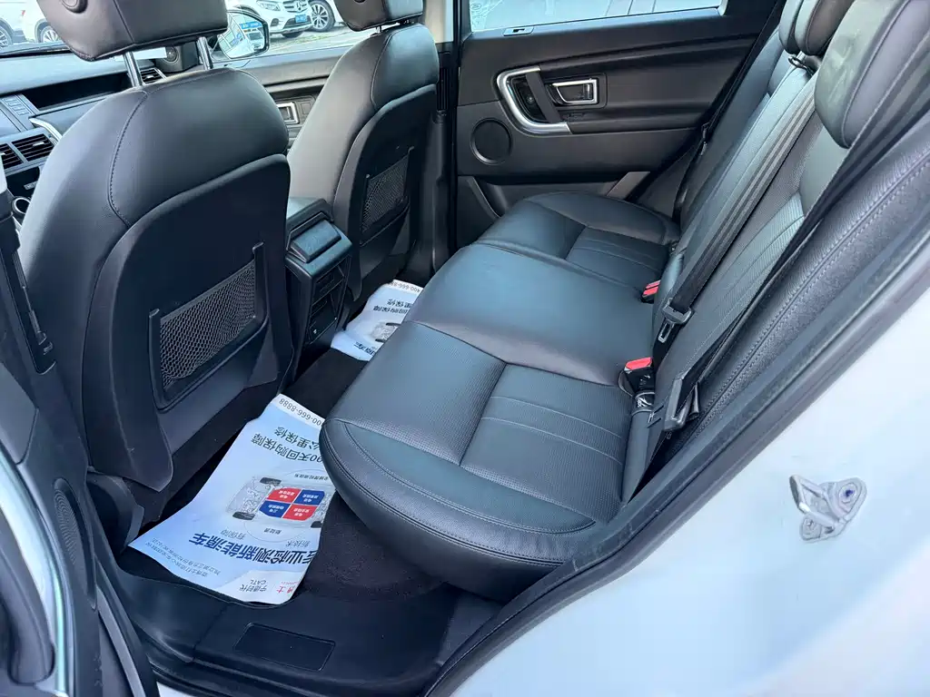 Land Rover Discovery Sport — миниатюра 6