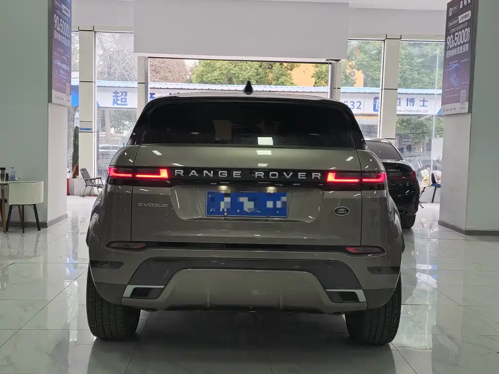 Land Rover Range Rover Evoque 2024 L HSE