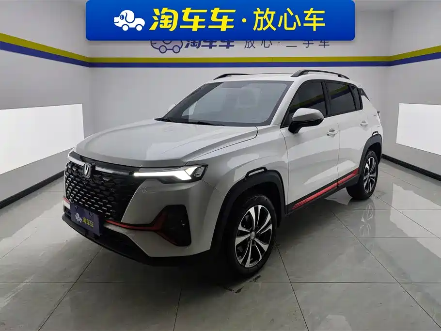 CHANGAN CS35PLUS