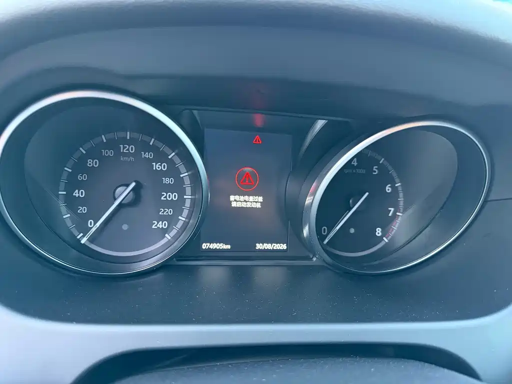Land Rover Discovery Sport — миниатюра 7