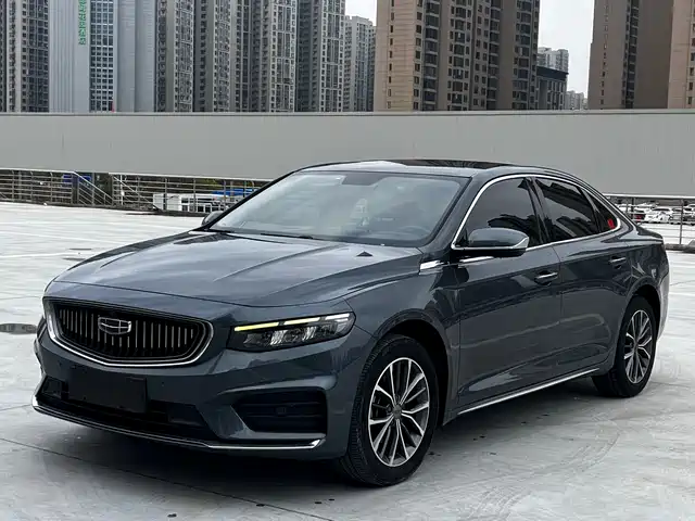 GEELY AUTOMOBILE XINGRUI