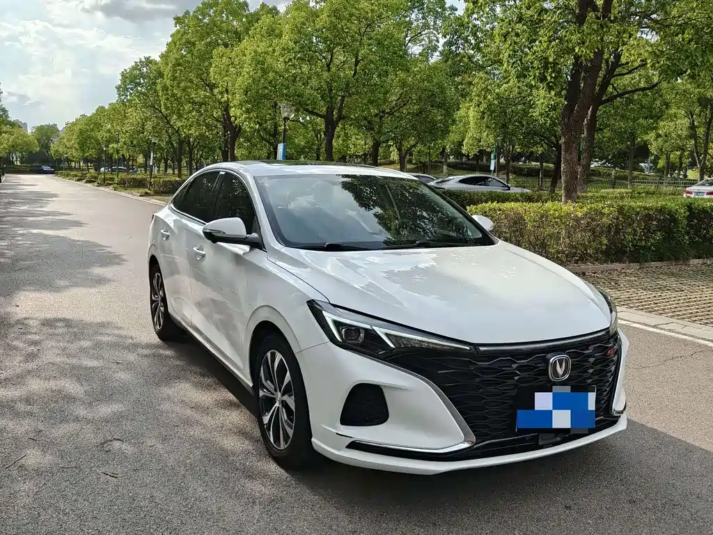 CHANGAN YIDONG