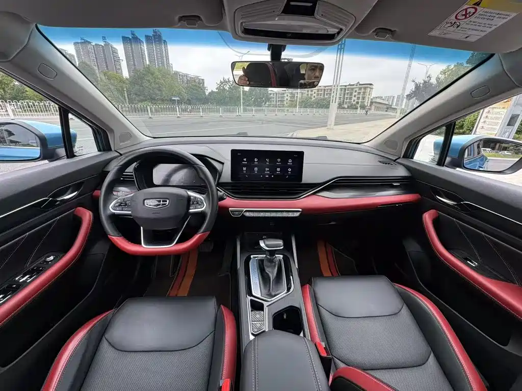 Geely Emgrand S — миниатюра 8