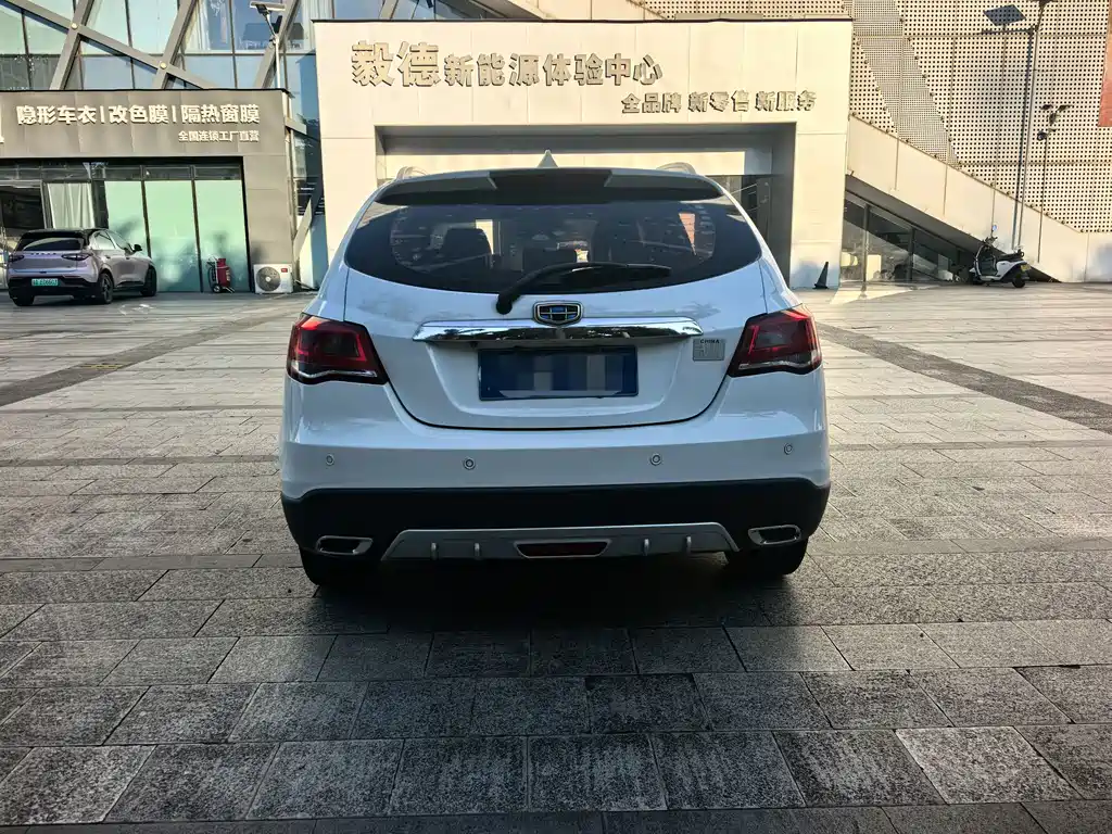 Geely Emgrand — миниатюра 5