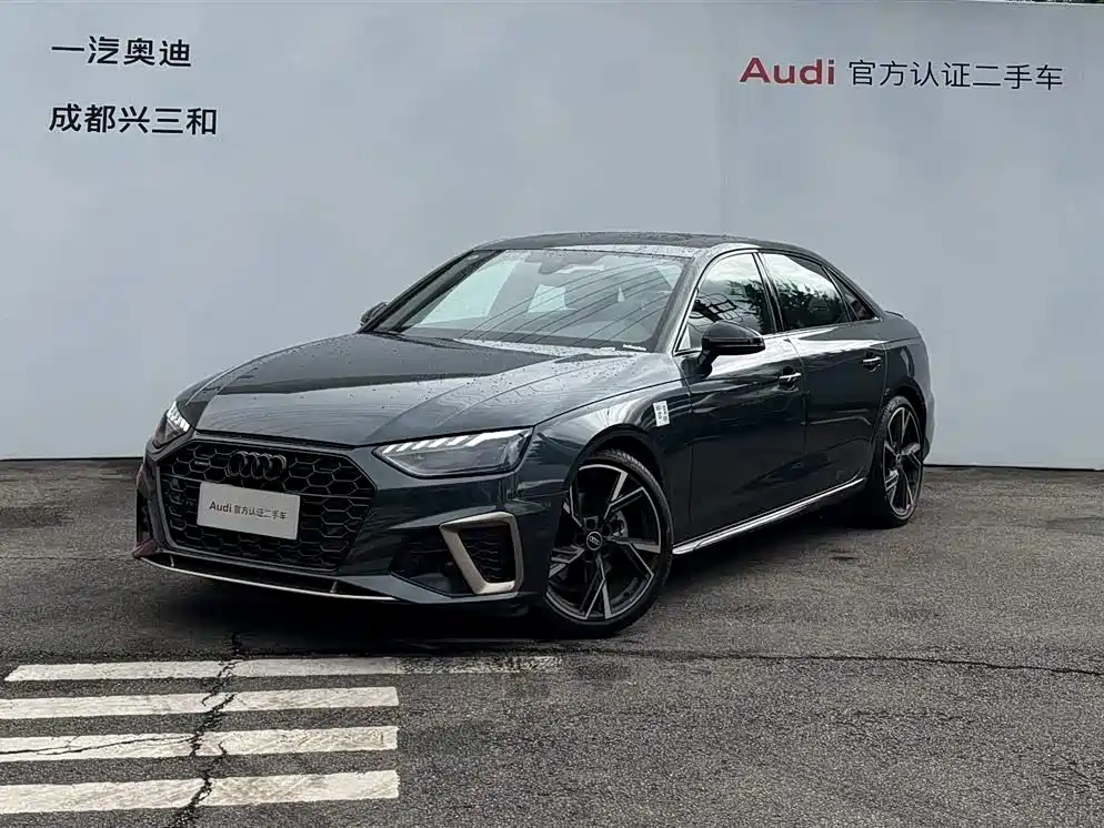 Audi A4L 2025