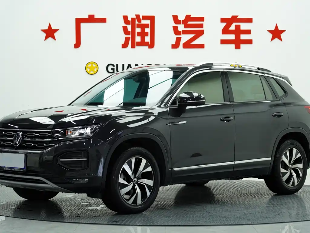 VOLKSWAGEN TANYUE
