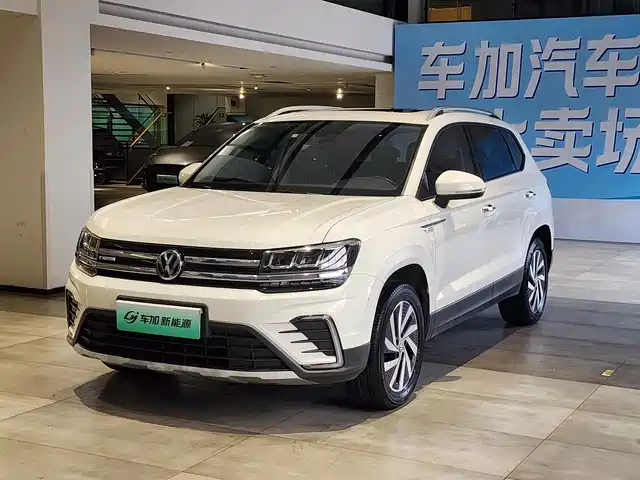 Volkswagen Tharu PHEV