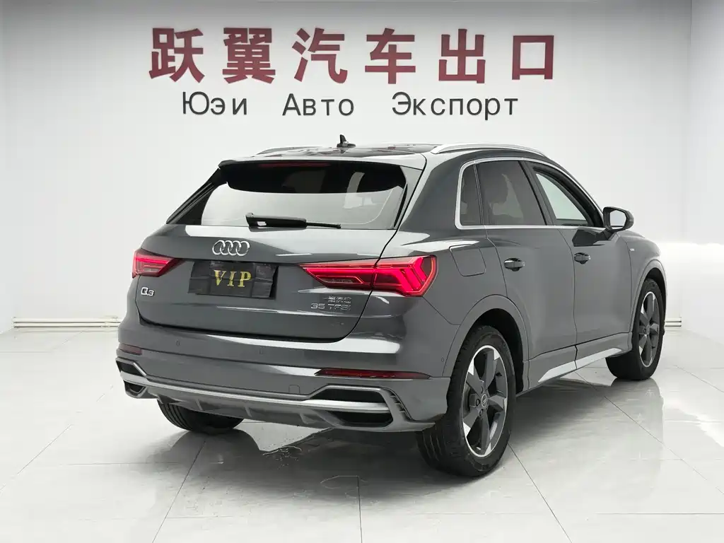 Audi Q3 2023 35 TFSI Fashion (1.4T)