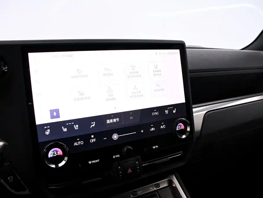 Lexus GX — миниатюра 8