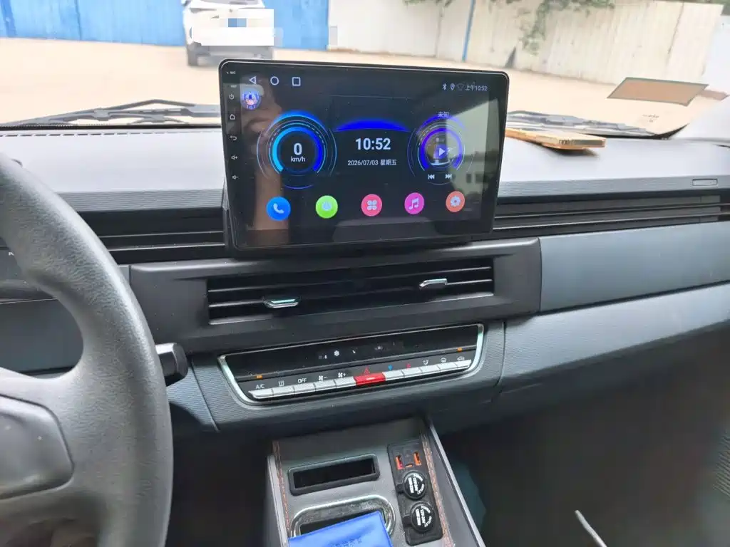 Farizon V 2024 V6E 46.08kWh