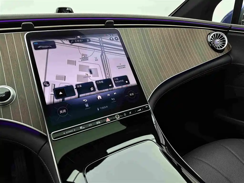 Mercedes-Benz EQE — миниатюра 14