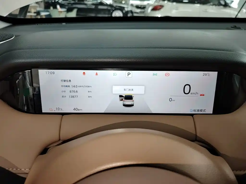 Wuling Bingo S — миниатюра 12