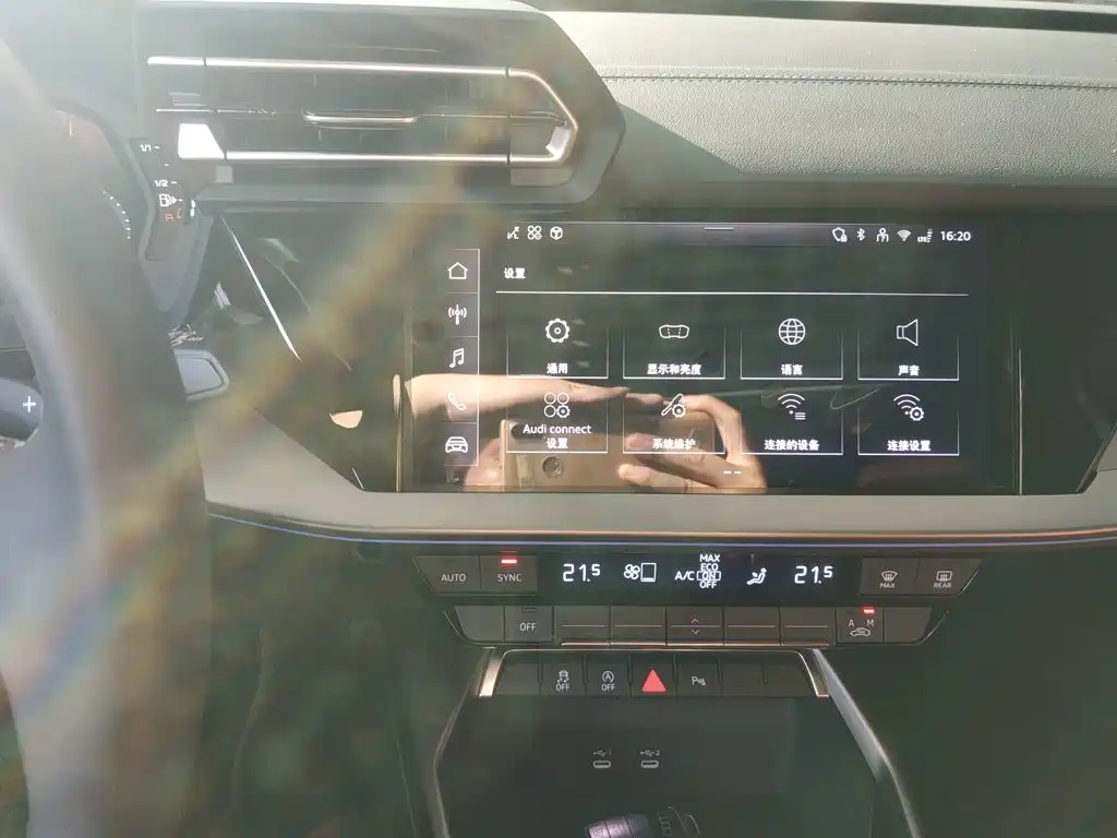 Audi A3 — миниатюра 13