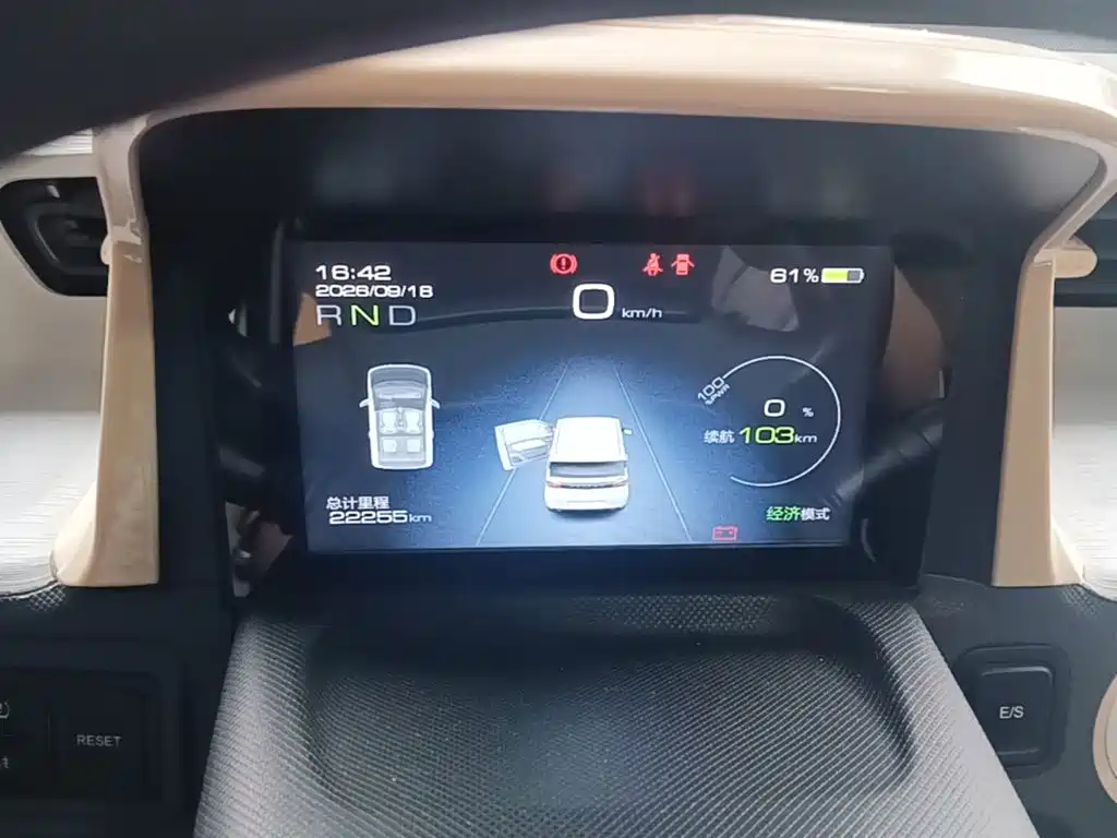 Wuling MINIEV — миниатюра 12