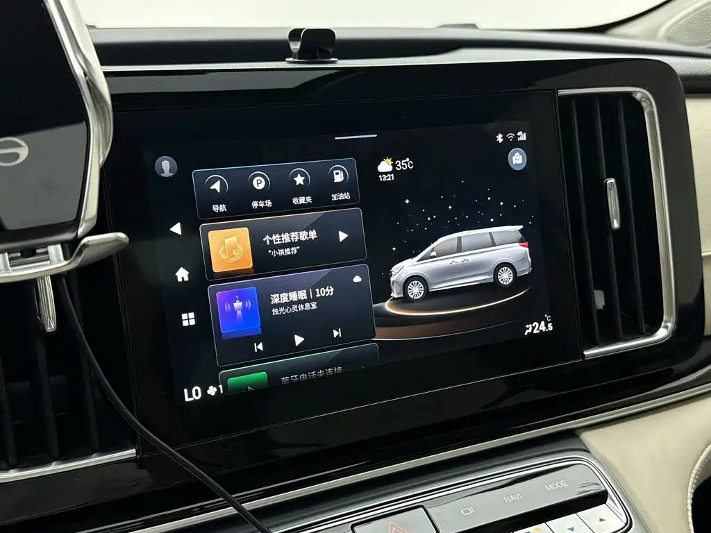 GAC Motor Trumpchi M8 — миниатюра 15