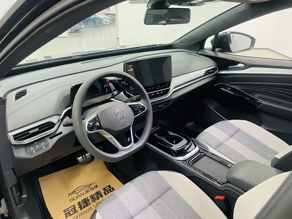 VOLKSWAGEN ID.4 CROZZ