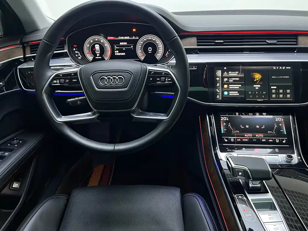 Audi A8 2023 A8L 50 TFSI quattro Premium
