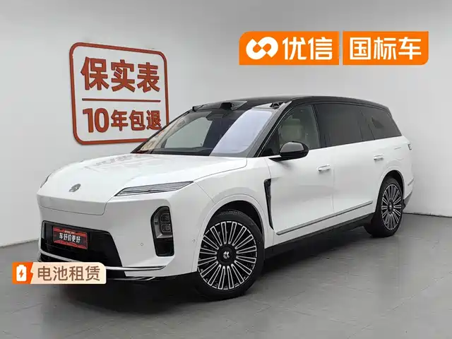 2026 Nio ES8