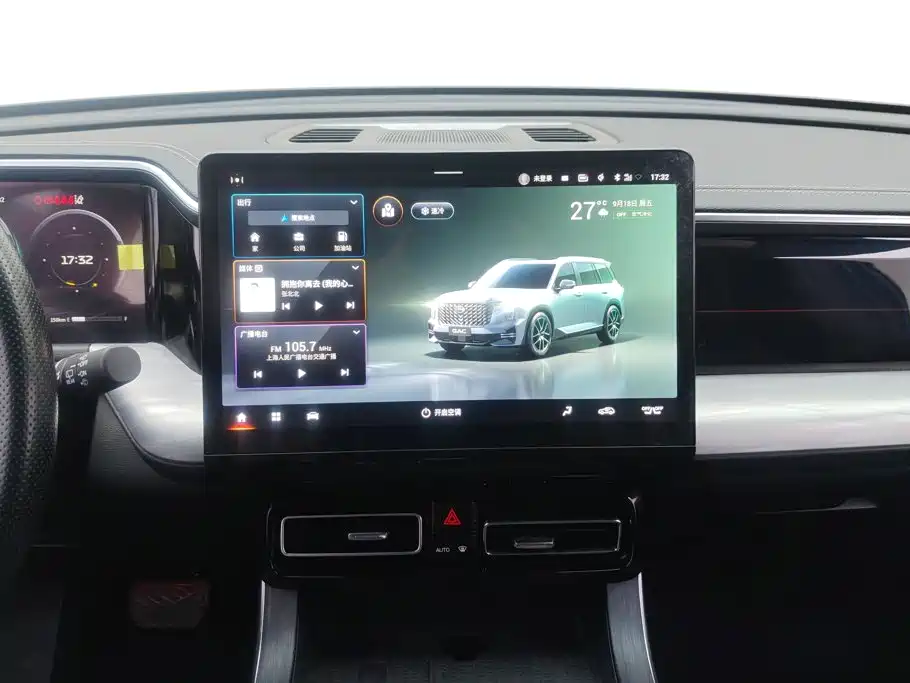 GAC Motor Trumpchi GS8 — миниатюра 13