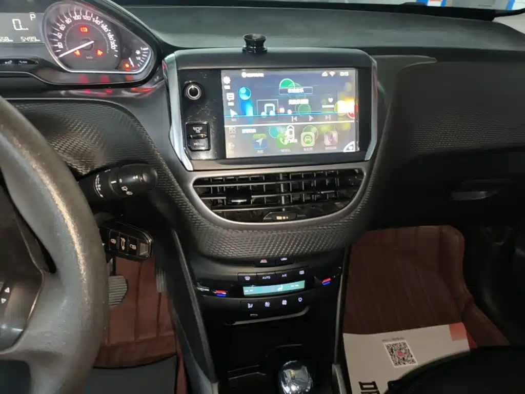 Peugeot 2008 — миниатюра 13