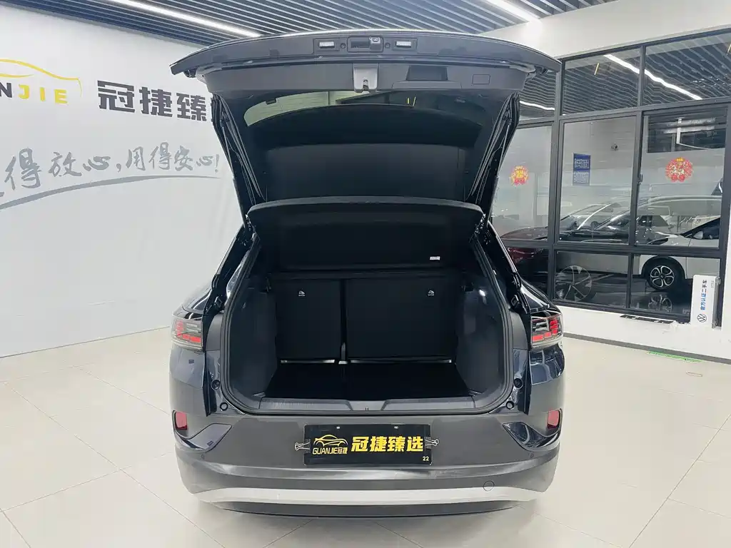 VOLKSWAGEN ID.4 CROZZ