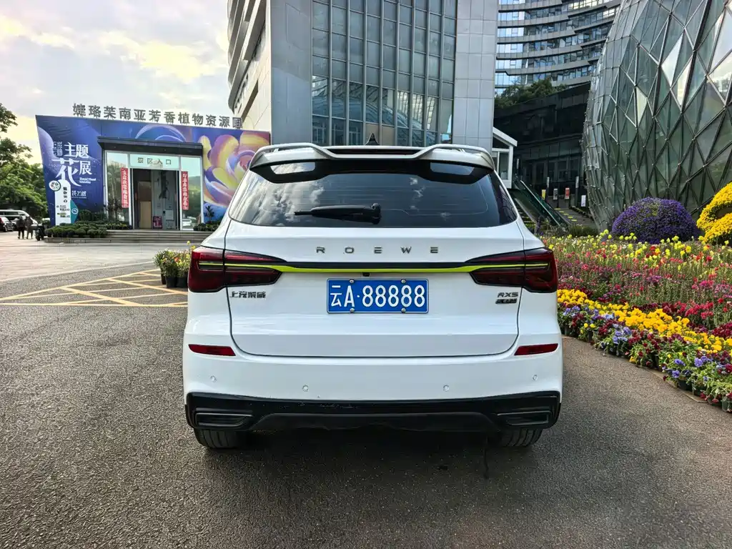 Roewe RX5 — миниатюра 13