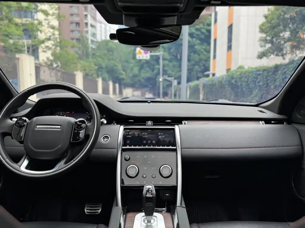 Land Rover Discovery Sport 2020 249PS R-Dynamic
