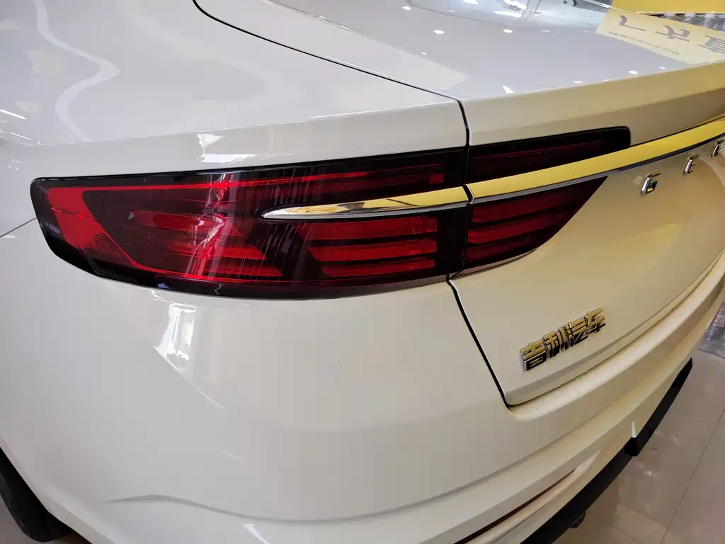 GEELY AUTOMOBILE XINGRUI