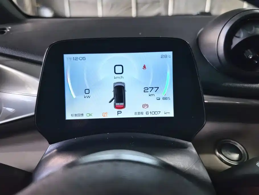 BYD Dolphin — миниатюра 14