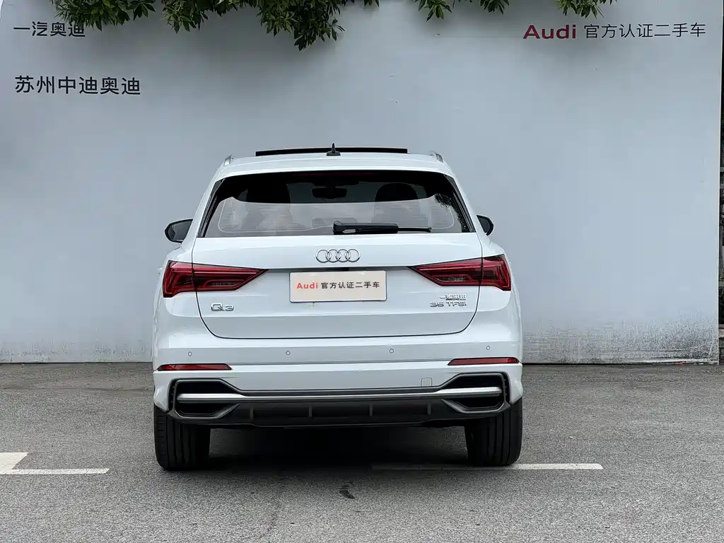 Audi Q3 2022 35 TFSI Fashion