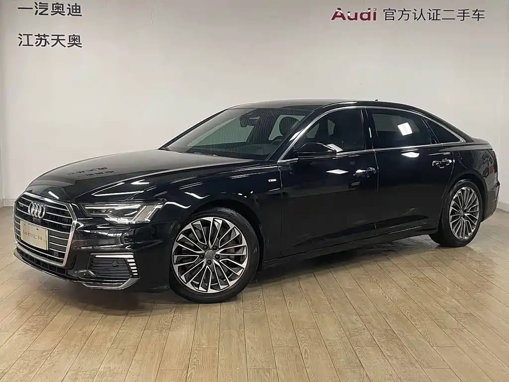 Audi A6L New Energy 2021