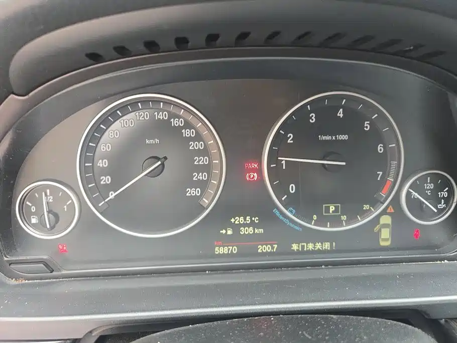 BMW 5 Series — миниатюра 14