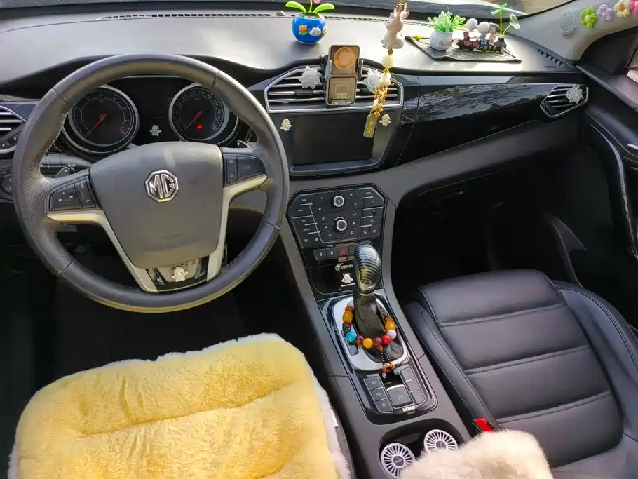 MG MG GS — миниатюра 12