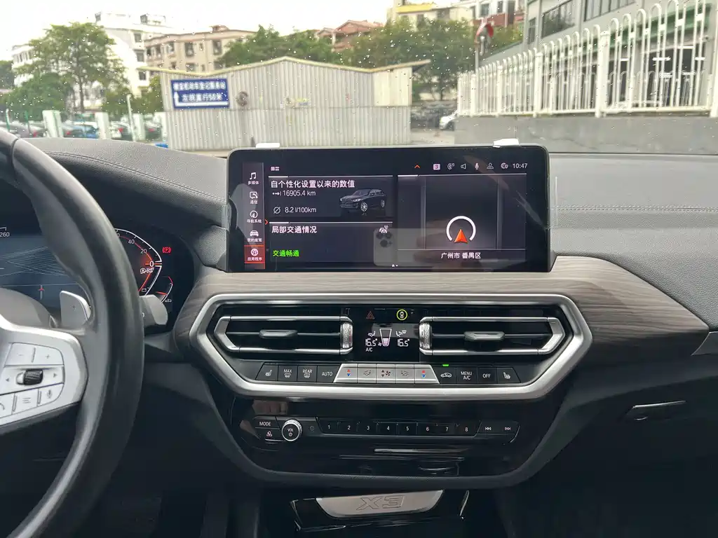 BMW X3 — миниатюра 15