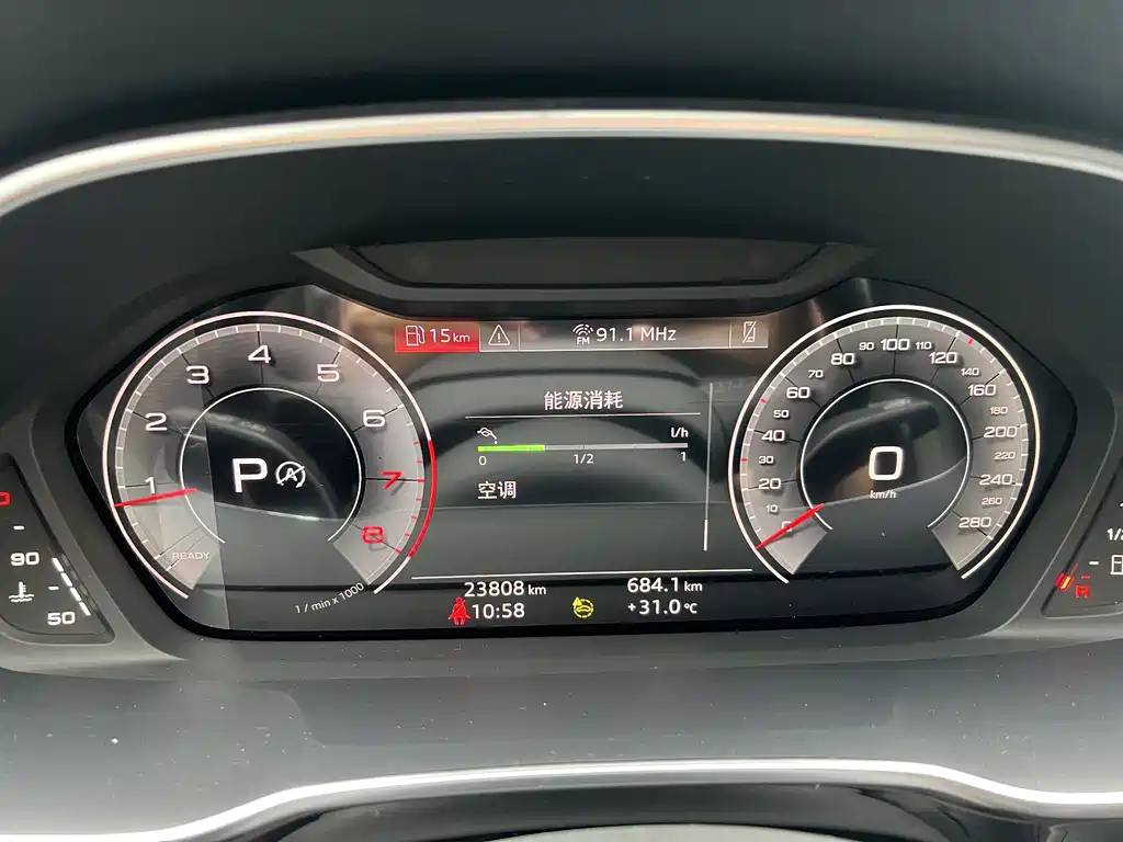 Audi Q3 2022 35 TFSI Fashion
