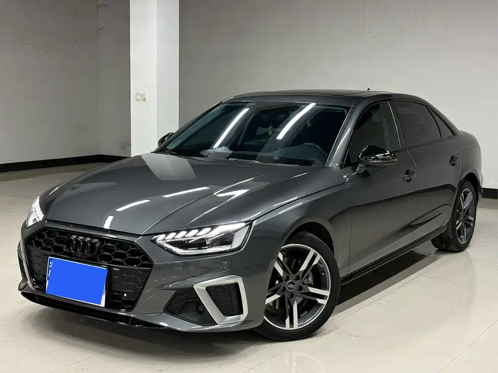 Audi A4L 2023