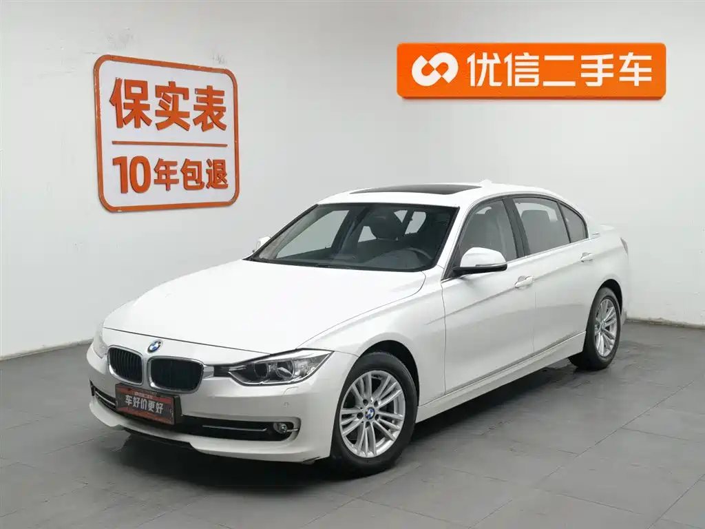 BMW 3 Series 2015