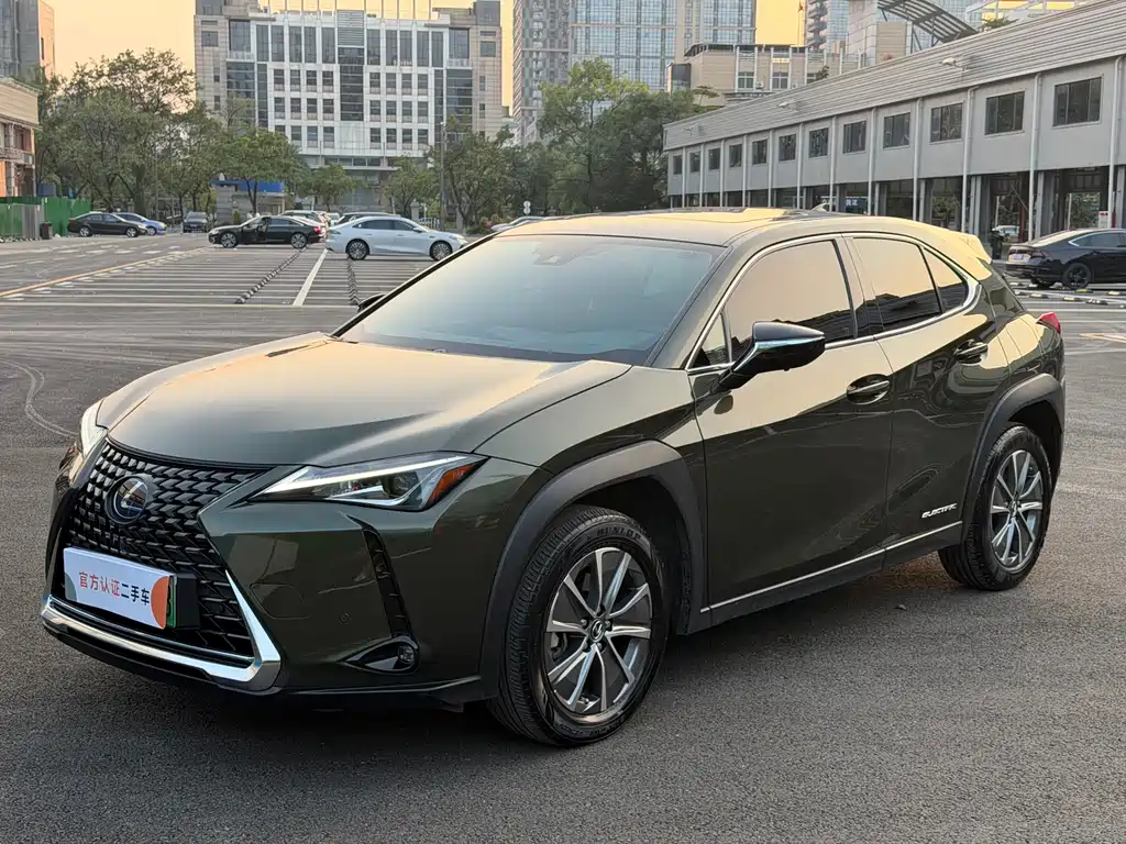 Lexus UX New Energy