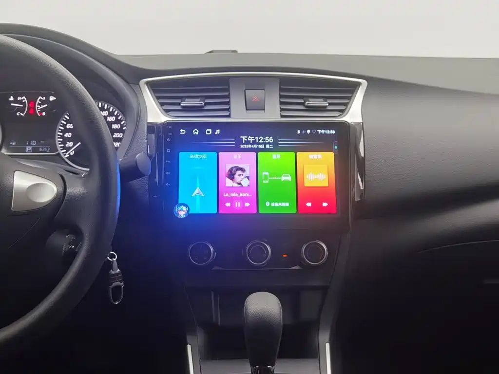 Nissan Sylphy — миниатюра 12